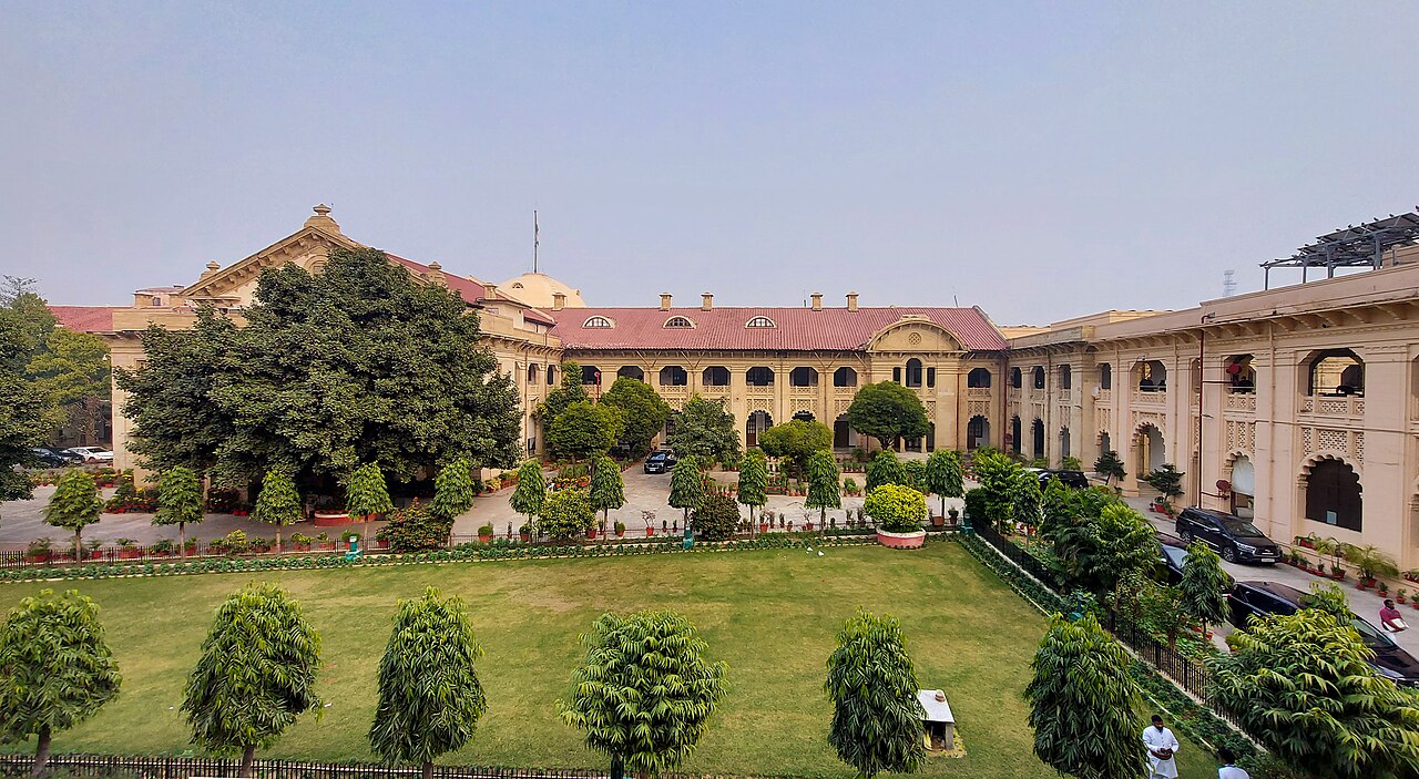 allahabad high court innner block1